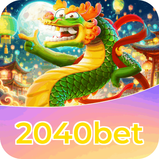 Android Download